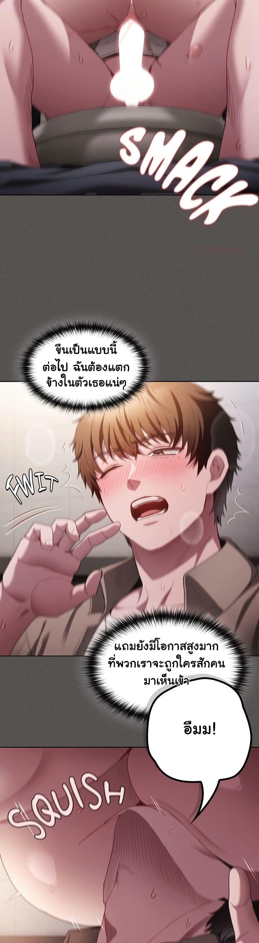 Doujin-Lc- อ่าน โดจิน มังฮวา เกาหลี ญี่ปุ่น จีน แปลไทย Believe Me! I Offer ตอนที่ 1 2 3 4 5 6 7 8 9 10 11 12 13 14 ฟรี ไม่มีโฆษณา อ่าน โดจิน Manhwa เกาหลี ญี่ปุ่น จีน เรามีครบ คัดมาให้เน้นๆ โดจิน 18+ รับประกันความฟินโดย  Doujin Lc