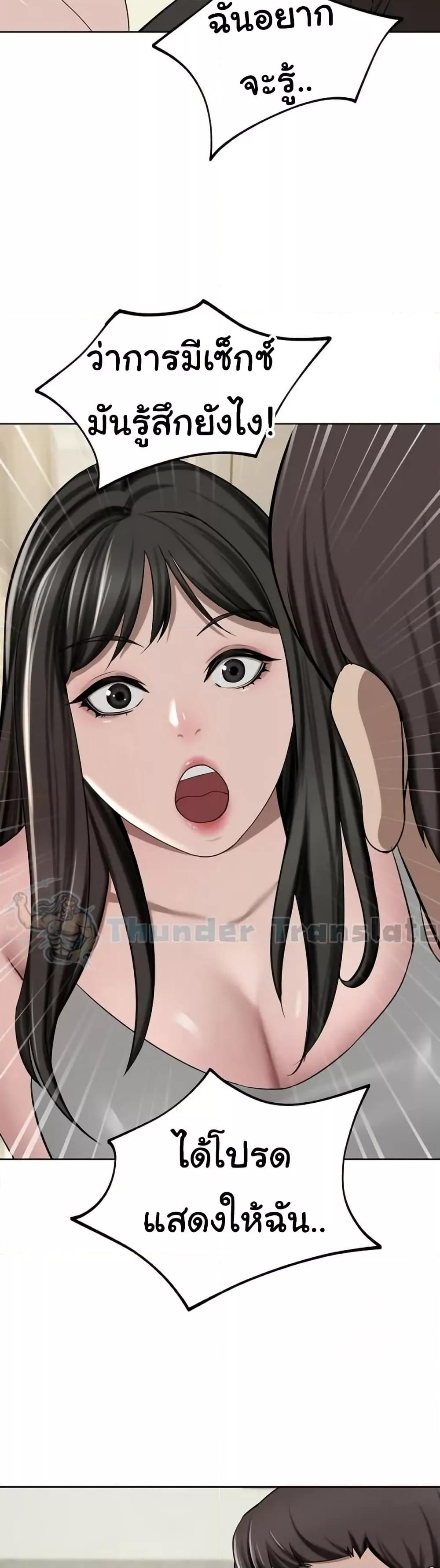Doujin-Lc- อ่าน โดจิน มังฮวา เกาหลี ญี่ปุ่น จีน แปลไทย A Rich Laddy ตอนที่ 1 2 3 4 5 6 7 8 9 10 11 12 13 14 ฟรี ไม่มีโฆษณา อ่าน โดจิน Manhwa เกาหลี ญี่ปุ่น จีน เรามีครบ คัดมาให้เน้นๆ โดจิน 18+ รับประกันความฟินโดย  Doujin Lc