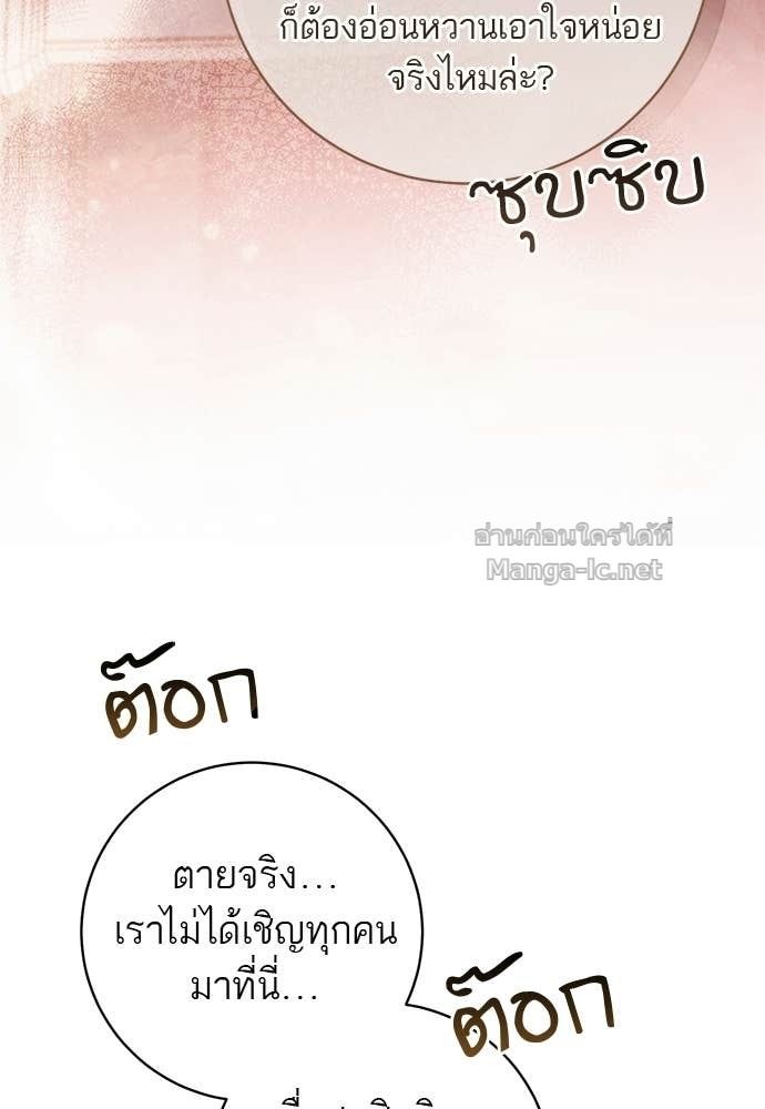 Doujin-Lc- อ่าน โดจิน มังฮวา เกาหลี ญี่ปุ่น จีน แปลไทย อยากได้ ก็เอาไป ตอนที่ 1 2 3 4 5 6 7 8 9 10 11 12 13 14 ฟรี ไม่มีโฆษณา อ่าน โดจิน Manhwa เกาหลี ญี่ปุ่น จีน เรามีครบ คัดมาให้เน้นๆ โดจิน 18+ รับประกันความฟินโดย Doujin Lc