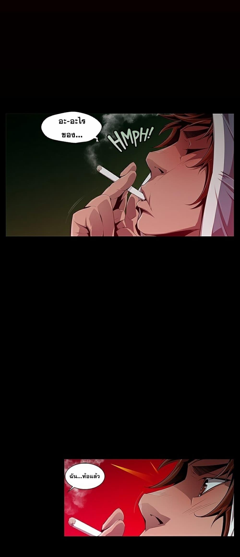 Manga-lc-com อ่านมังงะ อ่านการ์ตูน ออนไลน์ ฟรี Survival Undead ตอนที่ 1 2 3 4 5 6 7 8 9 10 11 12 13 14 ฟรี ไม่มีโฆษณา Manga-lc - อ่าน มังงะ อ่าน การ์ตูน ออนไลน์ อ่านมังงะ ฟรี