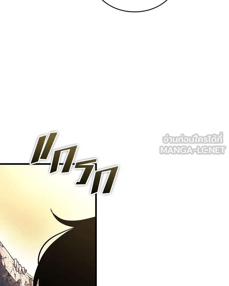 Omniscient Reader อ่านชะตาวันสิ้นโลก ตอนที่ 41 นักปฏิวัติตัวจริง (3) รูปที่ 111