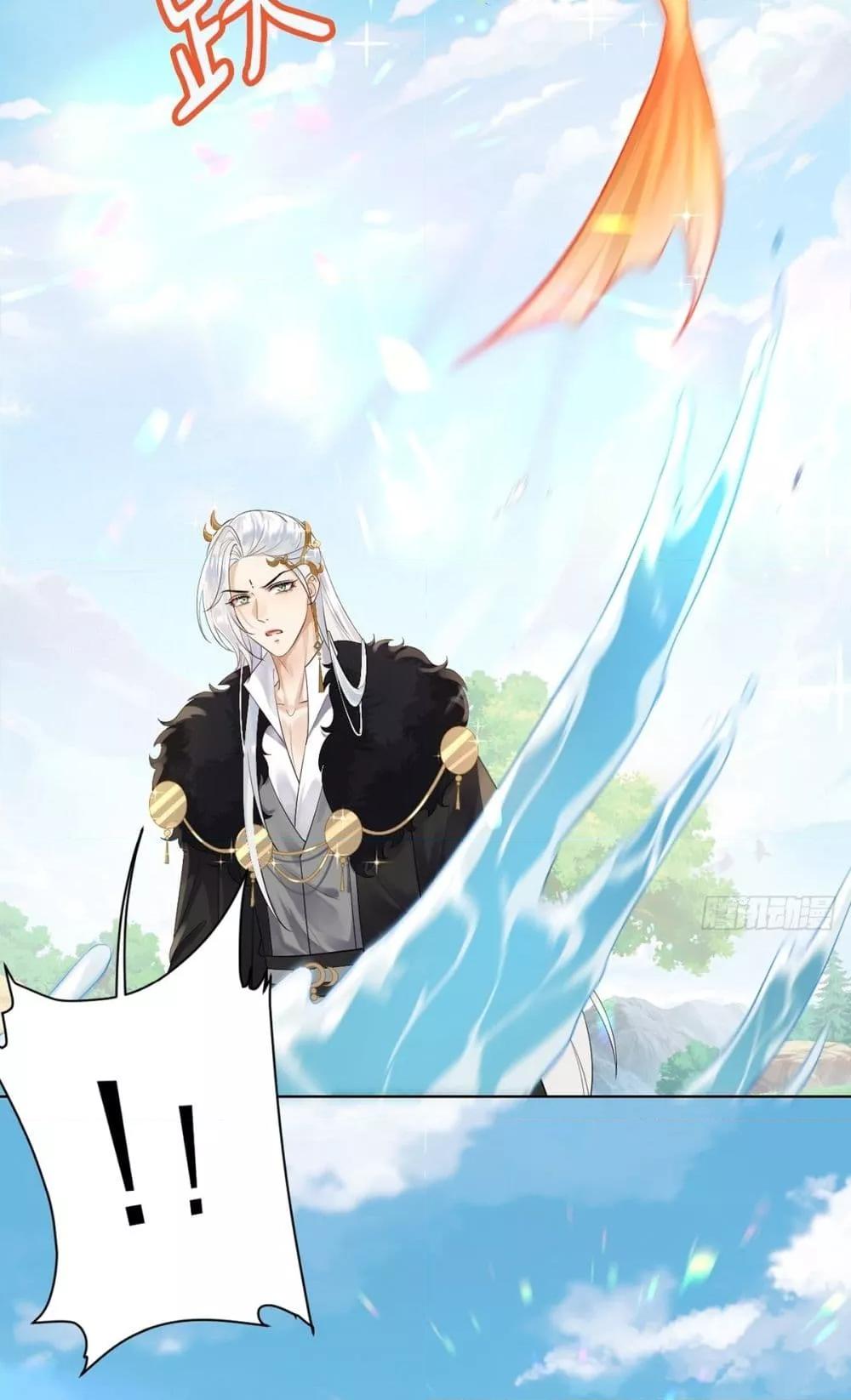 Manga-lc-com อ่านมังงะ อ่านการ์ตูน ออนไลน์ ฟรี LoveintheSky ตอนที่ 1 2 3 4 5 6 7 8 9 10 11 12 13 14 ฟรี ไม่มีโฆษณา Manga-lc - อ่าน มังงะ อ่าน การ์ตูน ออนไลน์ อ่านมังงะ ฟรี