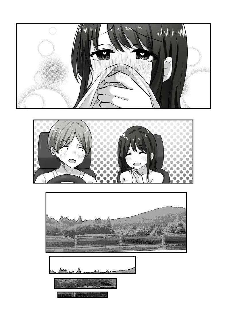 Doujin-Lc- อ่าน โดจิน มังฮวา เกาหลี ญี่ปุ่น จีน แปลไทย แม่บ้านผู้ใจดีกับคนเก็บตัวอย่างผม (Kawai, TODO Kantoku) ตอนที่ 1 2 3 4 5 6 7 8 9 10 11 12 13 14 ฟรี ไม่มีโฆษณา อ่าน โดจิน Manhwa เกาหลี ญี่ปุ่น จีน เรามีครบ คัดมาให้เน้นๆ โดจิน 18+ รับประกันความฟินโดย  Doujin Lc