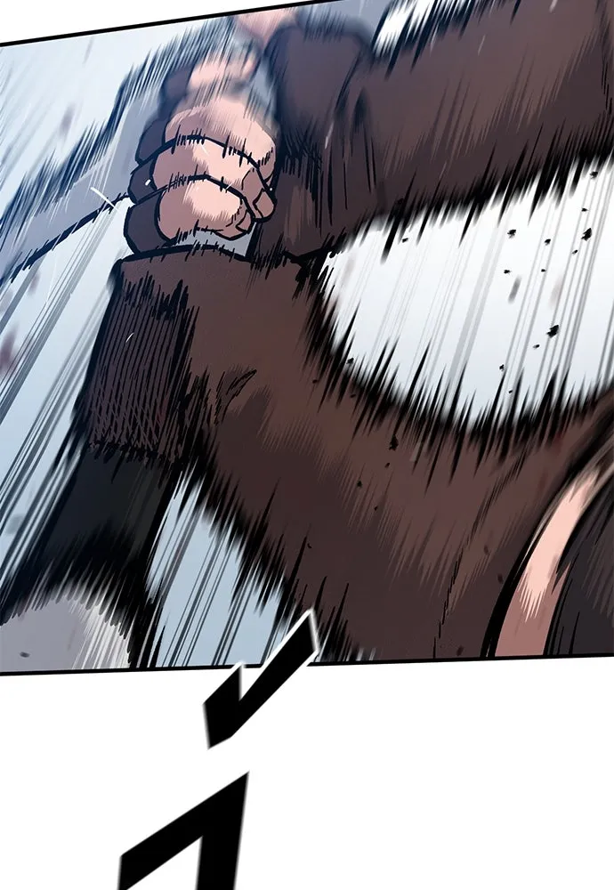 อัศวินวันเดียว ตอนที่ 44 รูปที่ 88