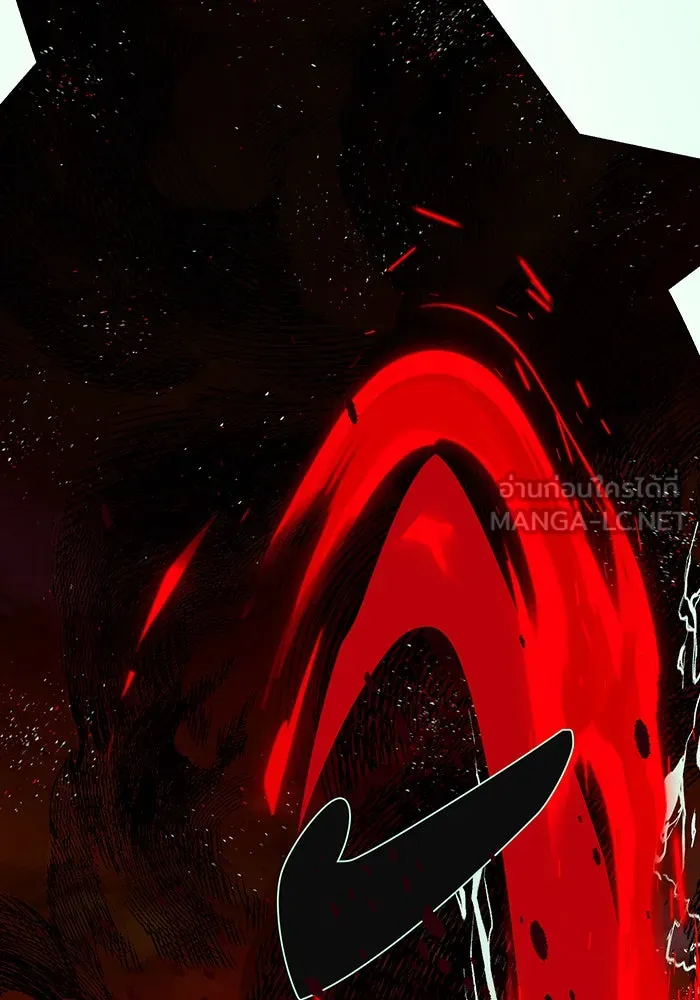 จอมเวทเกิดใหม่ในรอบ 66666 ปี ตอนที่ 144 รูปที่ 186