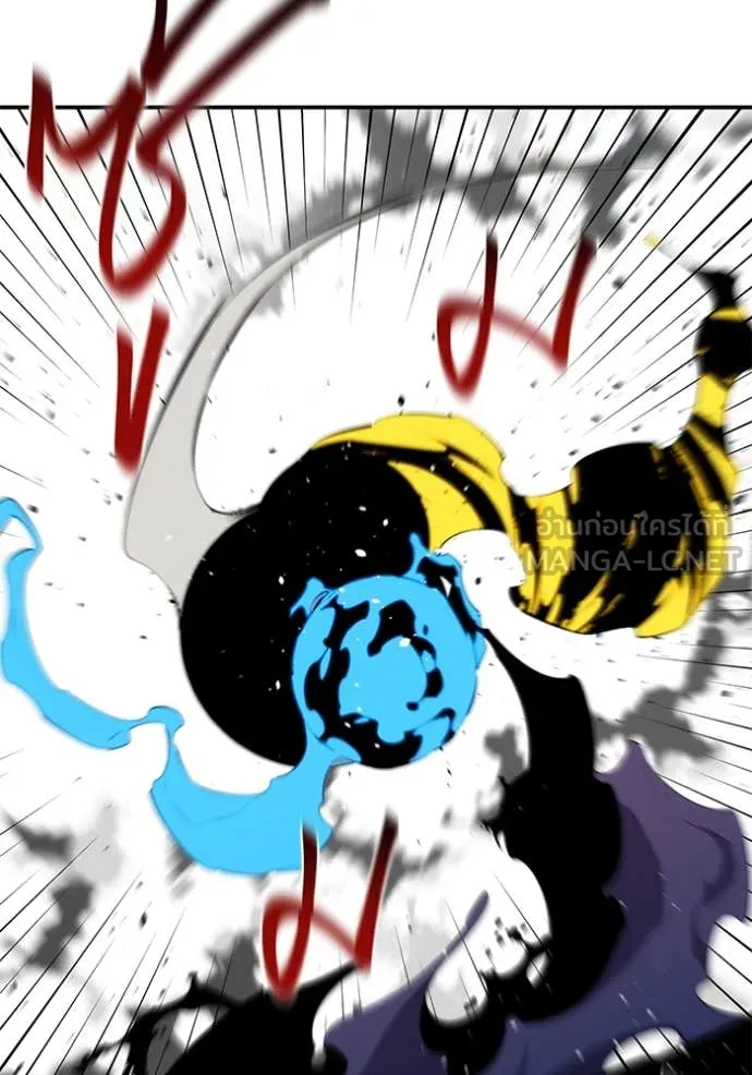 แยกร่าง ล่าอัตโนมัติ ตอนที่ 153 รูปที่ 105