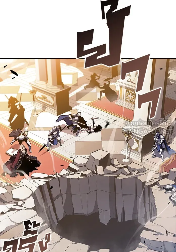 ผู้เล่นหน้าใหม่เลเวลแมกซ์ ตอนที่ 155 น้ำหนักของชื่อ 'ไรน์ฮาร์ รูปที่ 6