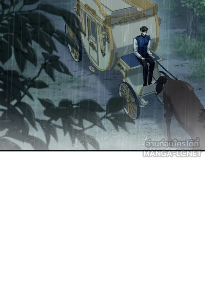 ชาตินี้น้องขอ ตอนที่ 162 รูปที่ 85