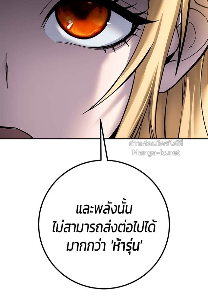 Doujin-Lc- อ่าน โดจิน มังฮวา เกาหลี ญี่ปุ่น จีน แปลไทย แกร่งเกินผู้กล้า แต่ซ่าไม่ได้ ตอนที่ 1 2 3 4 5 6 7 8 9 10 11 12 13 14 ฟรี ไม่มีโฆษณา อ่าน โดจิน Manhwa เกาหลี ญี่ปุ่น จีน เรามีครบ คัดมาให้เน้นๆ โดจิน 18+ รับประกันความฟินโดย Doujin Lc