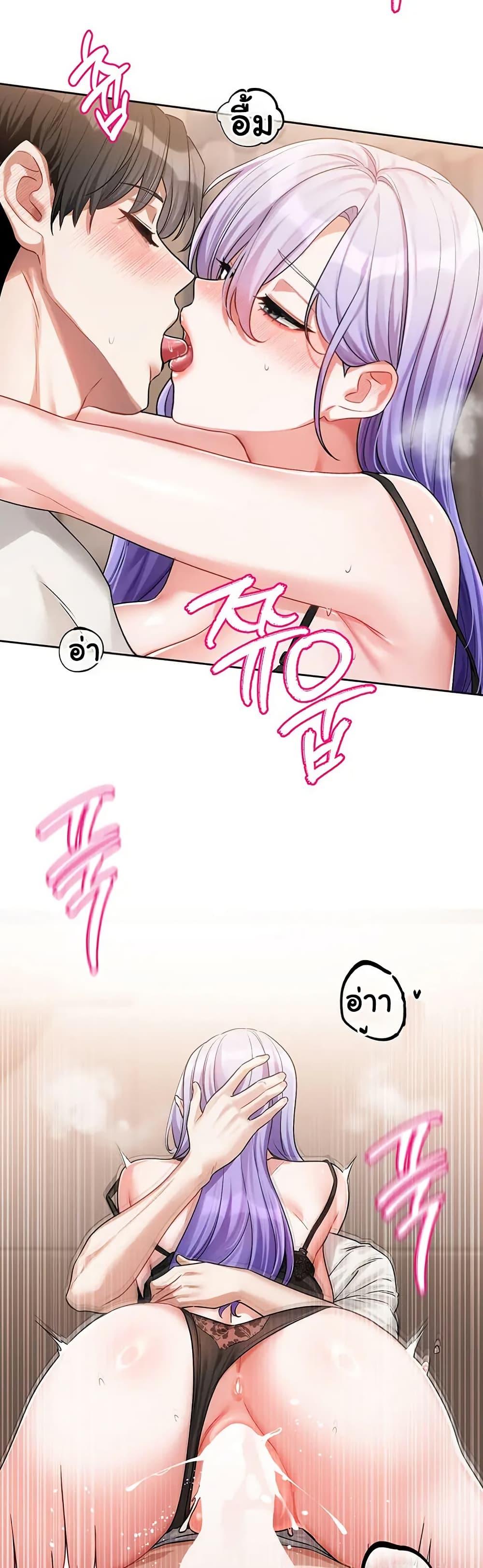Doujin-Lc- อ่าน โดจิน มังฮวา เกาหลี ญี่ปุ่น จีน แปลไทย Love Quest ตอนที่ 1 2 3 4 5 6 7 8 9 10 11 12 13 14 ฟรี ไม่มีโฆษณา อ่าน โดจิน Manhwa เกาหลี ญี่ปุ่น จีน เรามีครบ คัดมาให้เน้นๆ โดจิน 18+ รับประกันความฟินโดย  Doujin Lc