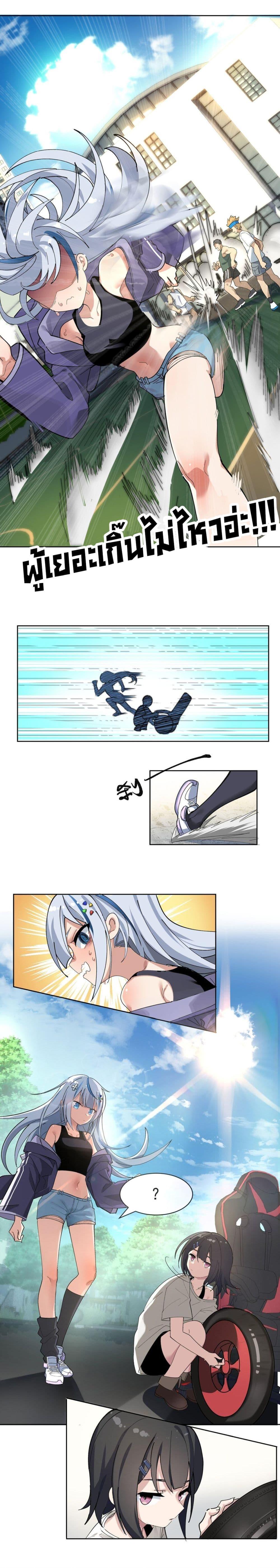 Manga-lc-com อ่านมังงะ อ่านการ์ตูน ออนไลน์ ฟรี The Best Project is to Make Butter ตอนที่ 1 2 3 4 5 6 7 8 9 10 11 12 13 14 ฟรี ไม่มีโฆษณา Manga-lc - อ่าน มังงะ อ่าน การ์ตูน ออนไลน์ อ่านมังงะ ฟรี