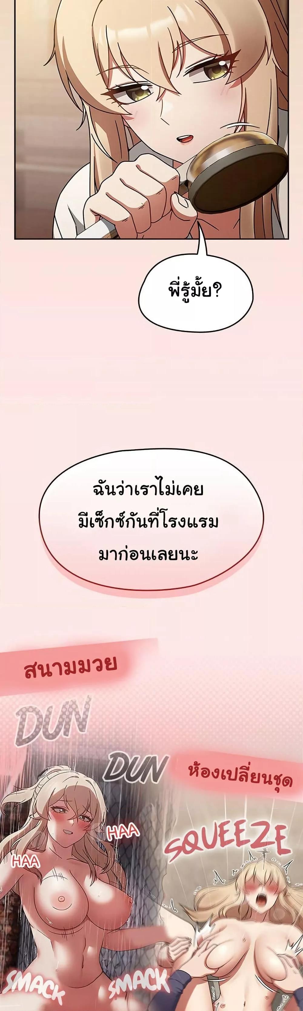 Doujin-Lc- อ่าน โดจิน มังฮวา เกาหลี ญี่ปุ่น จีน แปลไทย Ground and Pound ตอนที่ 1 2 3 4 5 6 7 8 9 10 11 12 13 14 ฟรี ไม่มีโฆษณา อ่าน โดจิน Manhwa เกาหลี ญี่ปุ่น จีน เรามีครบ คัดมาให้เน้นๆ โดจิน 18+ รับประกันความฟินโดย  Doujin Lc