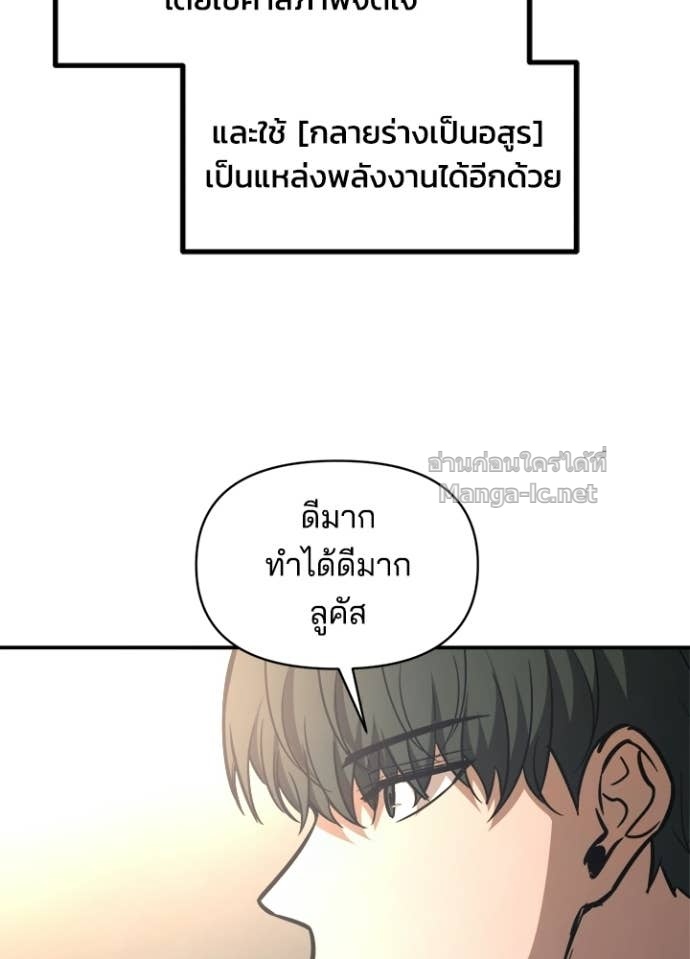 Doujin-Lc- อ่าน โดจิน มังฮวา เกาหลี ญี่ปุ่น จีน แปลไทย ผู้พิชิตเกมป้องกันฐาน ตอนที่ 1 2 3 4 5 6 7 8 9 10 11 12 13 14 ฟรี ไม่มีโฆษณา อ่าน โดจิน Manhwa เกาหลี ญี่ปุ่น จีน เรามีครบ คัดมาให้เน้นๆ โดจิน 18+ รับประกันความฟินโดย Doujin Lc