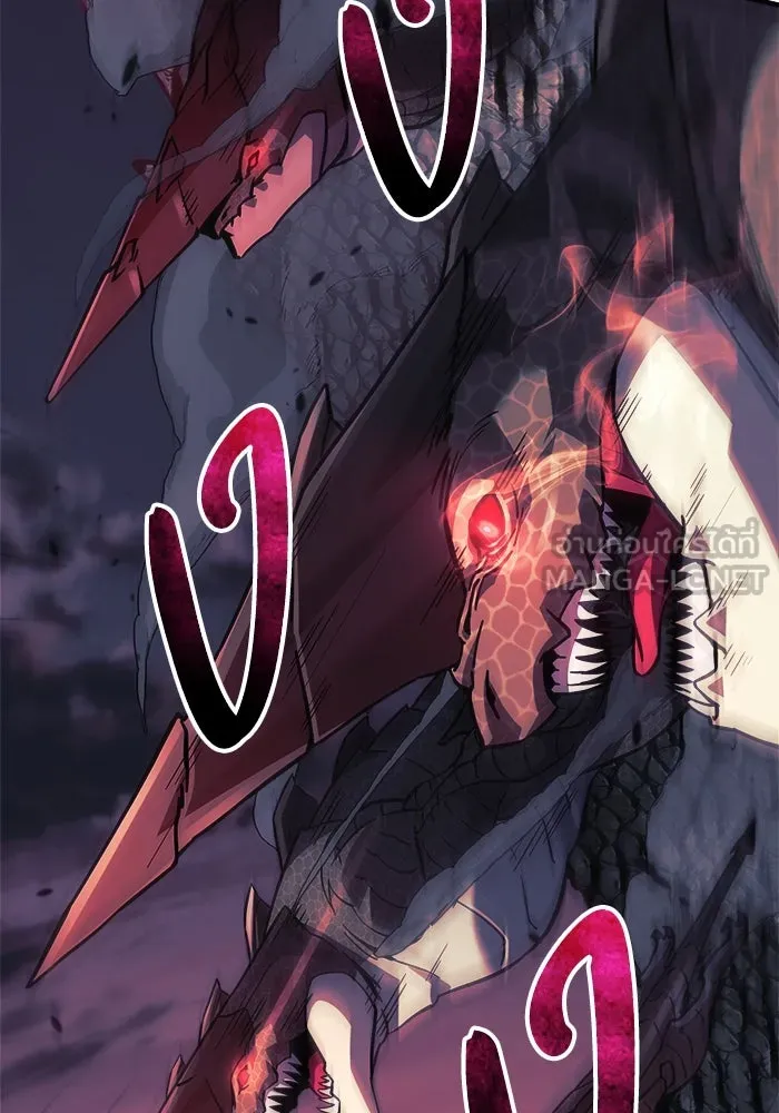 สัปดาห์นี้งดอัปตอนใหม่ ตอนที่ 87 รูปที่ 75