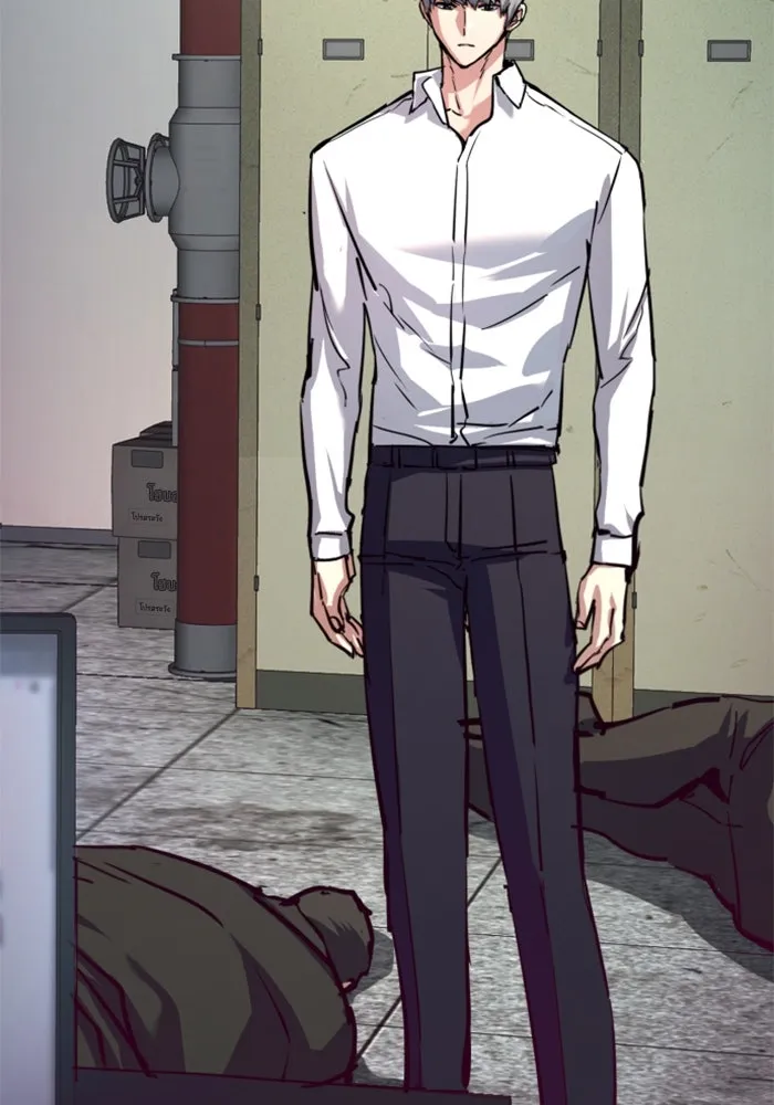 พี่ชายสายบอดี้การ์ด ตอนที่ 232 รูปที่ 94