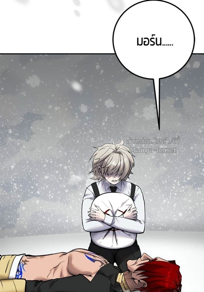 Doujin-Lc- อ่าน โดจิน มังฮวา เกาหลี ญี่ปุ่น จีน แปลไทย แกร่งเกินผู้กล้า แต่ซ่าไม่ได้ ตอนที่ 1 2 3 4 5 6 7 8 9 10 11 12 13 14 ฟรี ไม่มีโฆษณา อ่าน โดจิน Manhwa เกาหลี ญี่ปุ่น จีน เรามีครบ คัดมาให้เน้นๆ โดจิน 18+ รับประกันความฟินโดย Doujin Lc