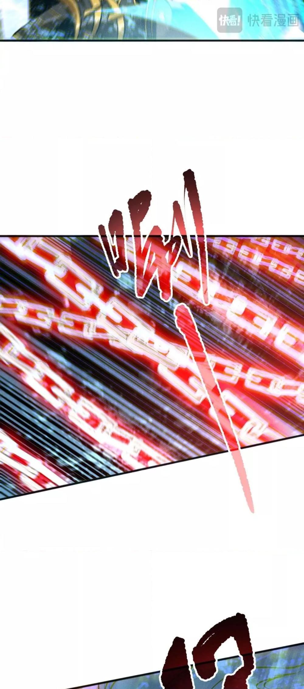 Manga-lc-com อ่านมังงะ อ่านการ์ตูน ออนไลน์ ฟรี NecromancerKin ตอนที่ 1 2 3 4 5 6 7 8 9 10 11 12 13 14 ฟรี ไม่มีโฆษณา Manga-lc - อ่าน มังงะ อ่าน การ์ตูน ออนไลน์ อ่านมังงะ ฟรี