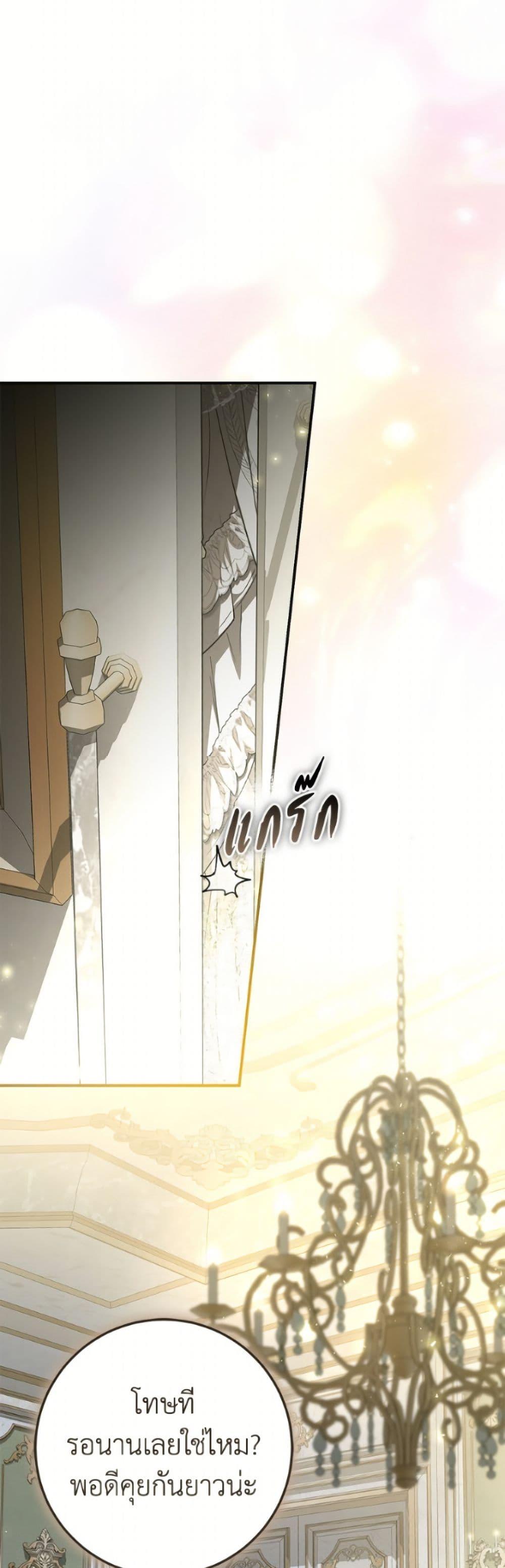 Manga-lc-com อ่านมังงะ อ่านการ์ตูน ออนไลน์ ฟรี I’ve Become the Devil’s Master ตอนที่ 1 2 3 4 5 6 7 8 9 10 11 12 13 14 ฟรี ไม่มีโฆษณา Manga-lc - อ่าน มังงะ อ่าน การ์ตูน ออนไลน์ อ่านมังงะ ฟรี