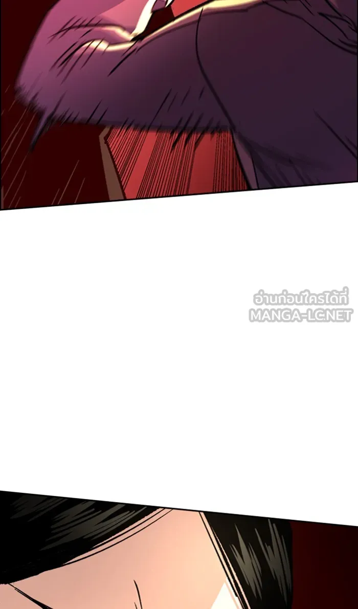 พี่ชายสายบอดี้การ์ด ตอนที่ 102 รูปที่ 27