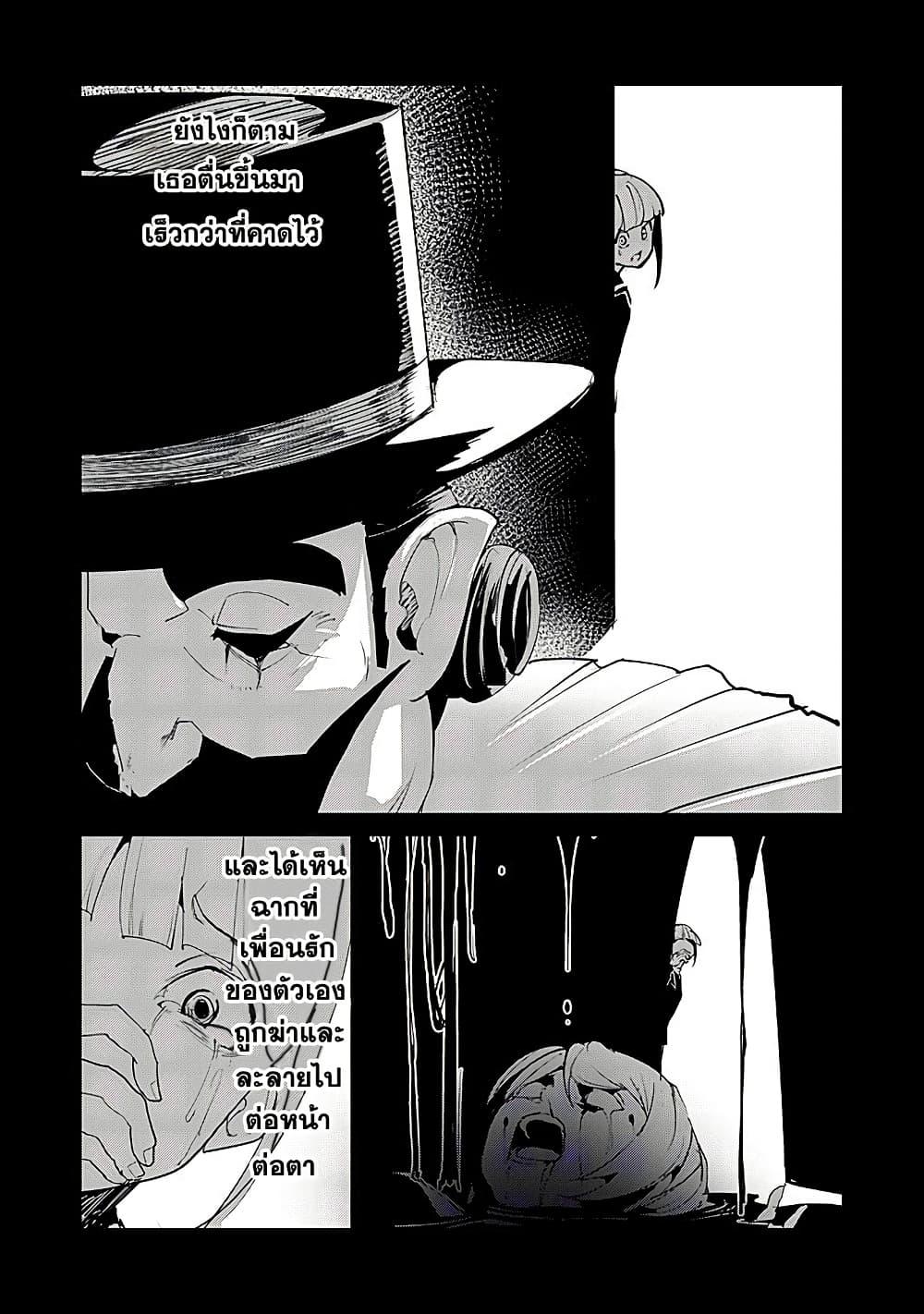 Manga-lc-com อ่านมังงะ อ่านการ์ตูน ออนไลน์ ฟรี Futsu to Bakemono ตอนที่ 1 2 3 4 5 6 7 8 9 10 11 12 13 14 ฟรี ไม่มีโฆษณา Manga-lc - อ่าน มังงะ อ่าน การ์ตูน ออนไลน์ อ่านมังงะ ฟรี