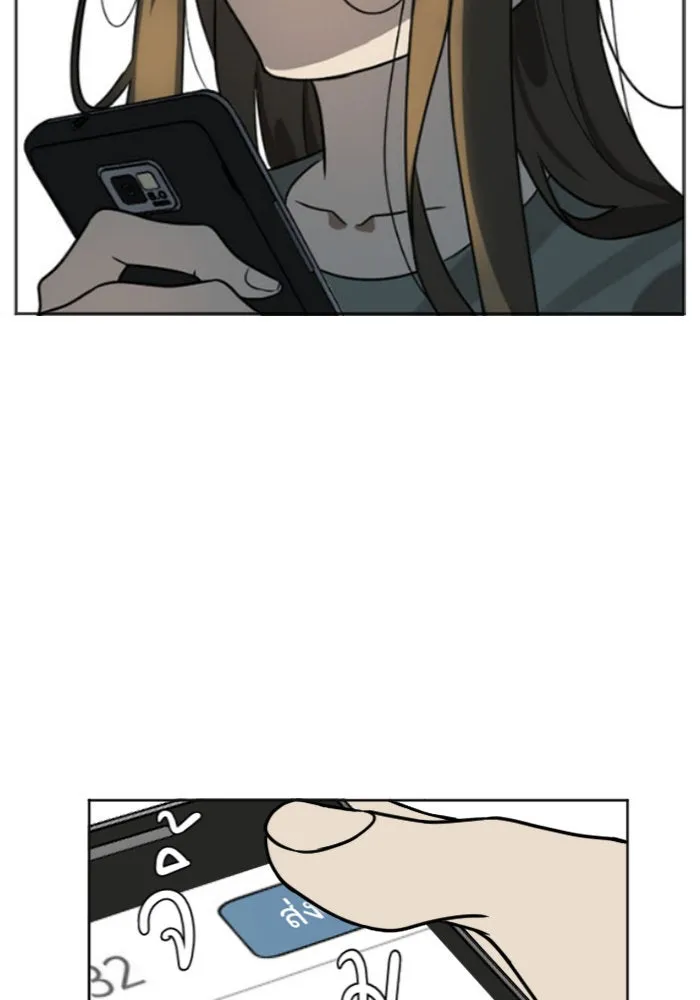 ช่วยเปลี่ยนฉันที ตอนที่ 6. ชเวโบยุน 6 รูปที่ 2