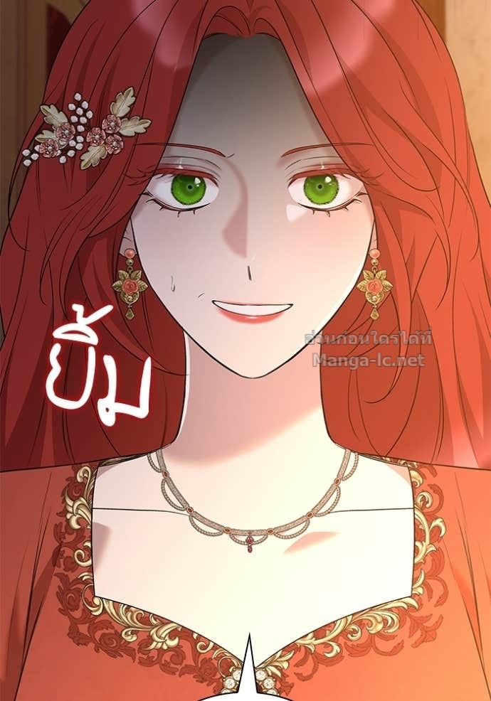 Doujin-Lc- อ่าน โดจิน มังฮวา เกาหลี ญี่ปุ่น จีน แปลไทย ชายาคนสุดท้ายของเจ้าชายไร้หัวใจ ตอนที่ 1 2 3 4 5 6 7 8 9 10 11 12 13 14 ฟรี ไม่มีโฆษณา อ่าน โดจิน Manhwa เกาหลี ญี่ปุ่น จีน เรามีครบ คัดมาให้เน้นๆ โดจิน 18+ รับประกันความฟินโดย Doujin Lc
