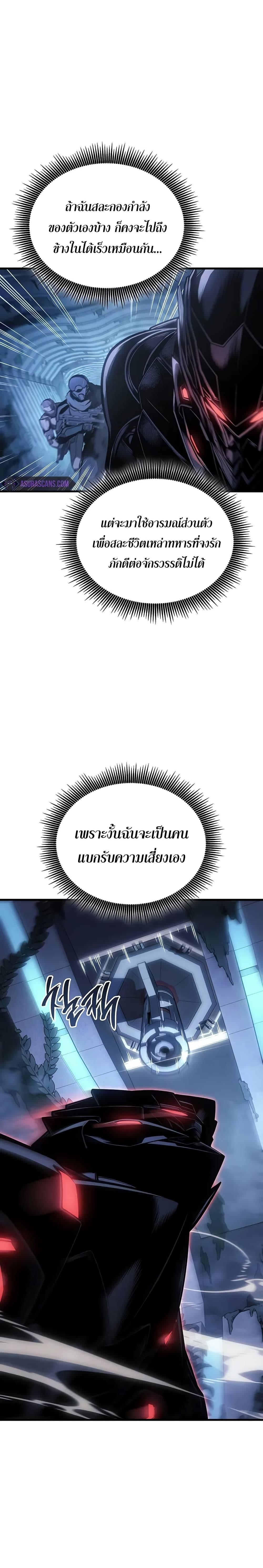 Manga-lc-com อ่านมังงะ อ่านการ์ตูน ออนไลน์ ฟรี Bad Bone Blood ตอนที่ 1 2 3 4 5 6 7 8 9 10 11 12 13 14 ฟรี ไม่มีโฆษณา Manga-lc - อ่าน มังงะ อ่าน การ์ตูน ออนไลน์ อ่านมังงะ ฟรี