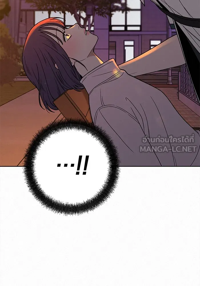 ปฏิบัติการรักวุ่นหัวใจ ตอนที่ 73 รูปที่ 21
