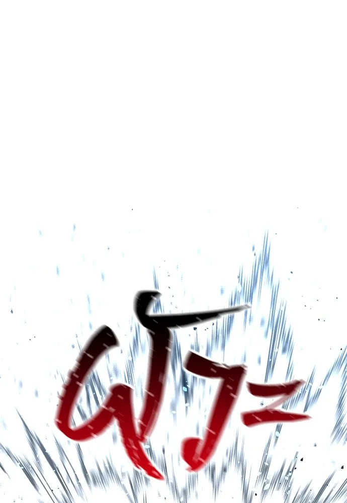 เส้นทางสู่เทพมาร ตอนที่ 20 รูปที่ 50