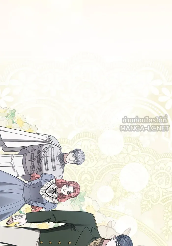 ครอบครัวพรรค์นั้น ฉันไม่มีวันกลับไป ตอนที่ 89 (ตอนจบ) รูปที่ 84