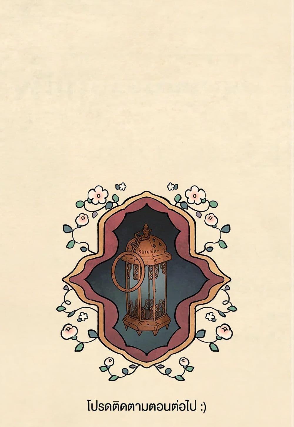 Manga-lc-com อ่านมังงะ อ่านการ์ตูน ออนไลน์ ฟรี Wait Where the Shooting Star Falls ตอนที่ 1 2 3 4 5 6 7 8 9 10 11 12 13 14 ฟรี ไม่มีโฆษณา Manga-lc - อ่าน มังงะ อ่าน การ์ตูน ออนไลน์ อ่านมังงะ ฟรี