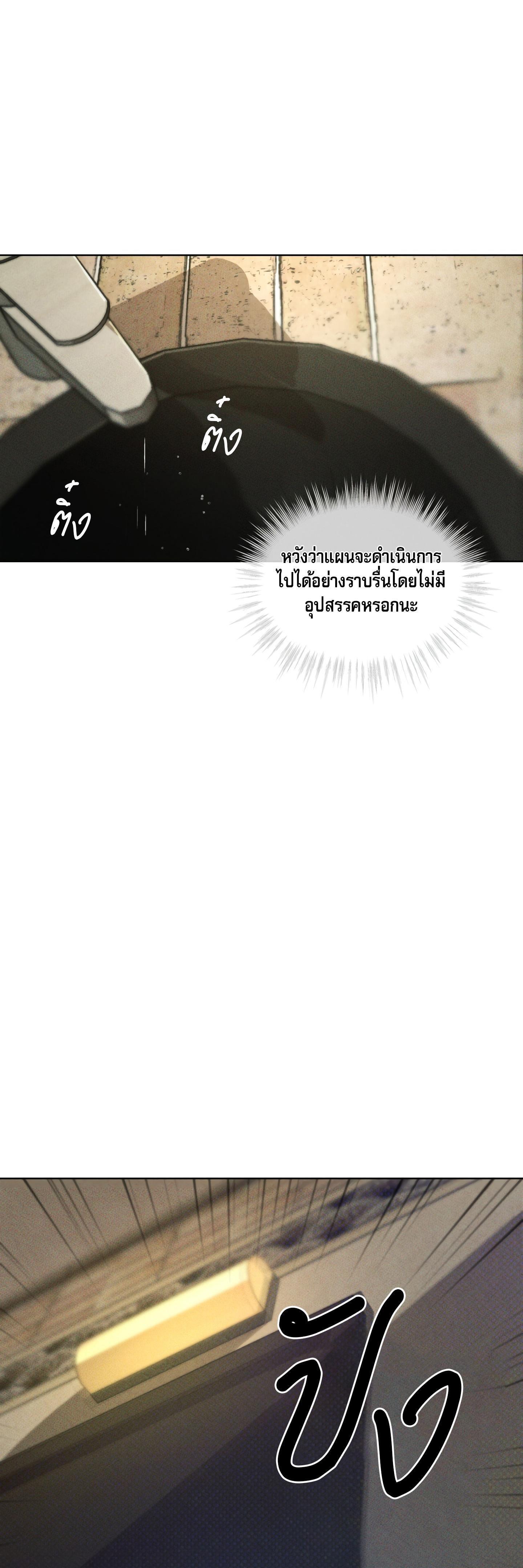 Manga-lc-com อ่านมังงะ อ่านการ์ตูน ออนไลน์ ฟรี Codename Anastasia ตอนที่ 1 2 3 4 5 6 7 8 9 10 11 12 13 14 ฟรี ไม่มีโฆษณา Manga-lc - อ่าน มังงะ อ่าน การ์ตูน ออนไลน์ อ่านมังงะ ฟรี