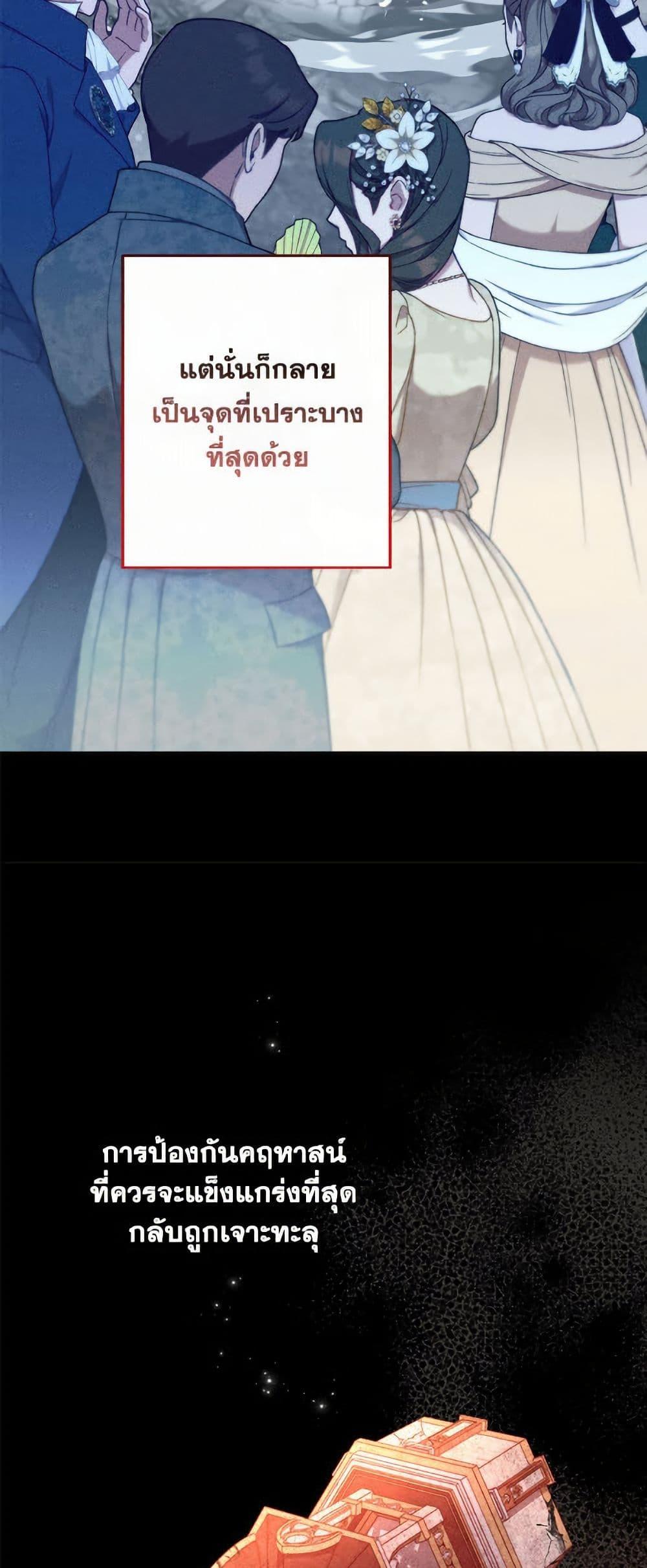 Manga-lc-com อ่านมังงะ อ่านการ์ตูน ออนไลน์ ฟรี I Need to Raise My Sister Right ตอนที่ 1 2 3 4 5 6 7 8 9 10 11 12 13 14 ฟรี ไม่มีโฆษณา Manga-lc - อ่าน มังงะ อ่าน การ์ตูน ออนไลน์ อ่านมังงะ ฟรี