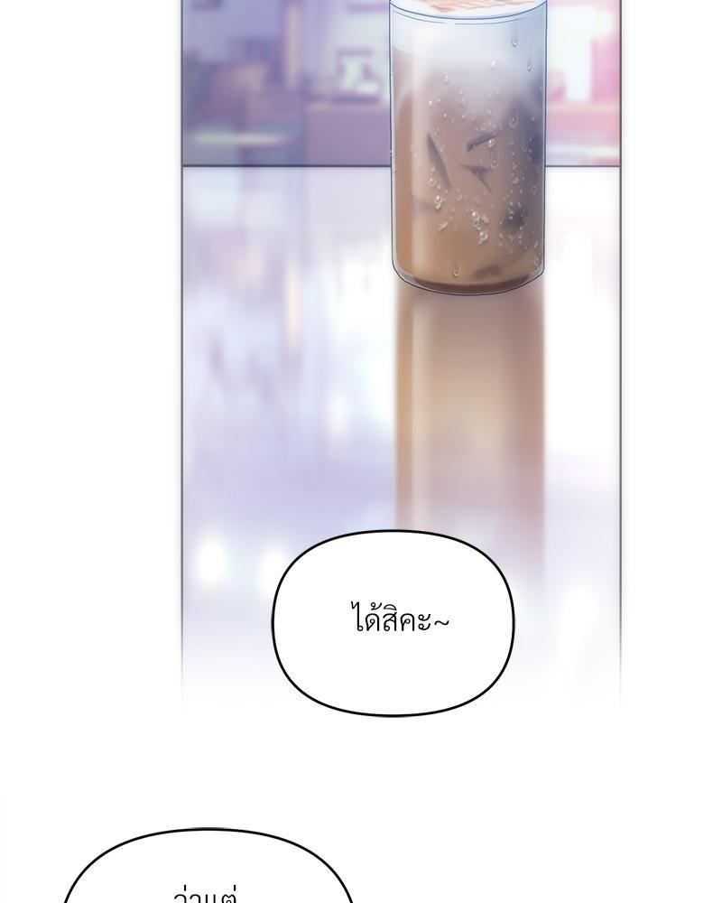 Doujin-Lc- อ่าน โดจิน มังฮวา เกาหลี ญี่ปุ่น จีน แปลไทย เมืองกระหายรัก ตอนที่ 1 2 3 4 5 6 7 8 9 10 11 12 13 14 ฟรี ไม่มีโฆษณา อ่าน โดจิน Manhwa เกาหลี ญี่ปุ่น จีน เรามีครบ คัดมาให้เน้นๆ โดจิน 18+ รับประกันความฟินโดย  Doujin Lc