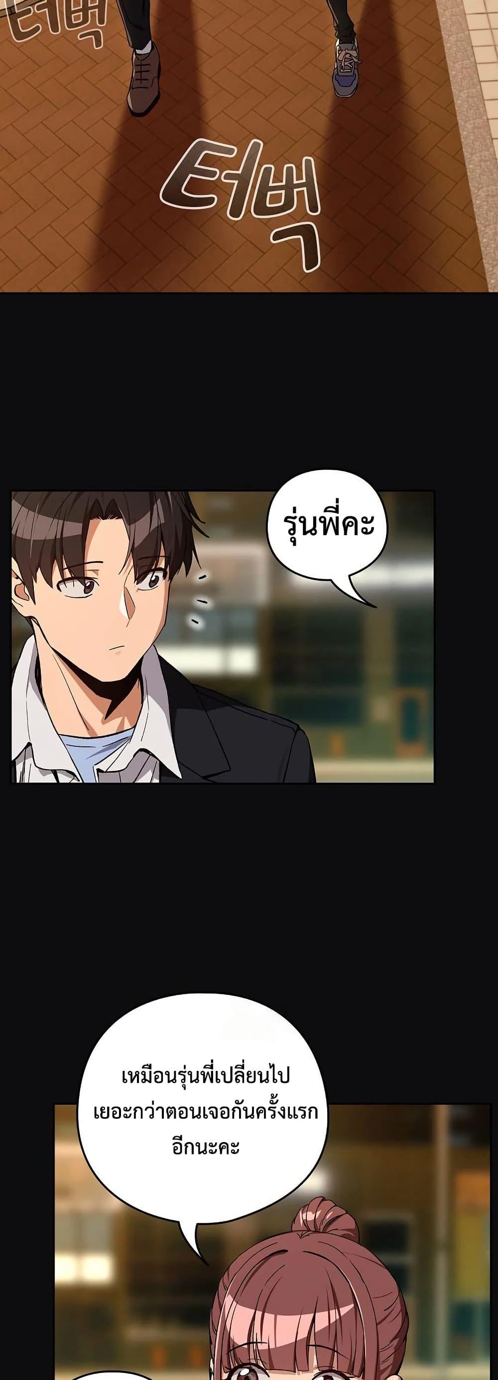 Doujin-Lc- อ่าน โดจิน มังฮวา เกาหลี ญี่ปุ่น จีน แปลไทย After Work Love ตอนที่ 1 2 3 4 5 6 7 8 9 10 11 12 13 14 ฟรี ไม่มีโฆษณา อ่าน โดจิน Manhwa เกาหลี ญี่ปุ่น จีน เรามีครบ คัดมาให้เน้นๆ โดจิน 18+ รับประกันความฟินโดย  Doujin Lc