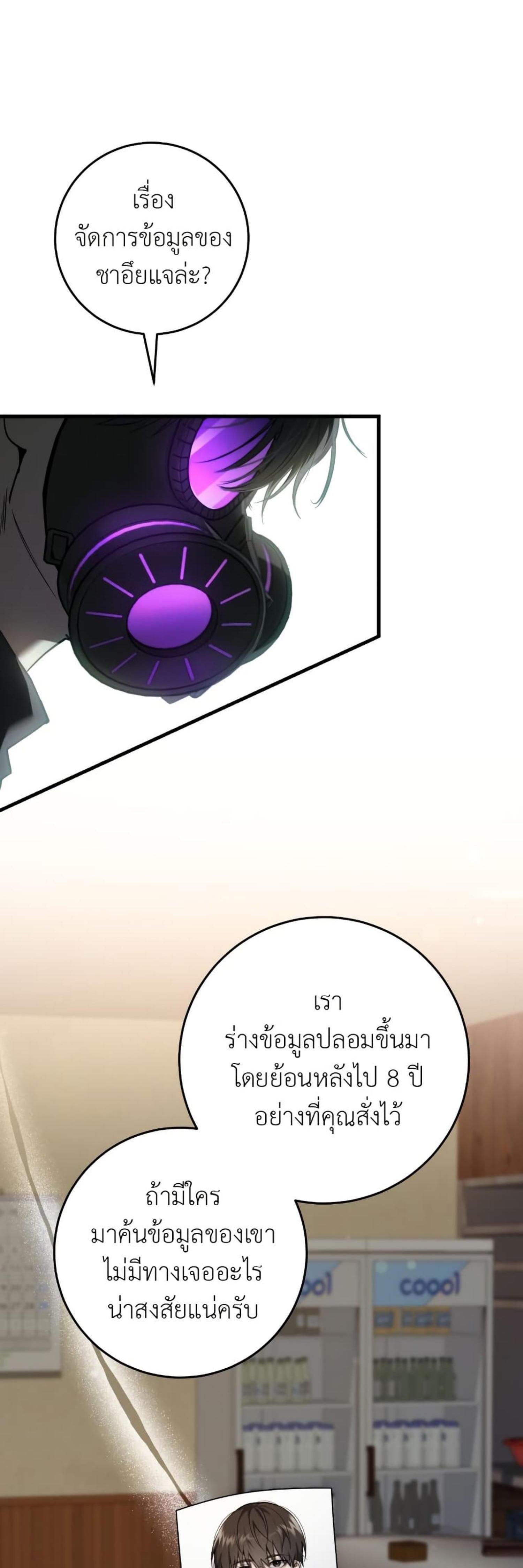 Manga-lc-com อ่านมังงะ อ่านการ์ตูน ออนไลน์ ฟรี The Hunter Wants to Live Quietly ตอนที่ 1 2 3 4 5 6 7 8 9 10 11 12 13 14 ฟรี ไม่มีโฆษณา Manga-lc - อ่าน มังงะ อ่าน การ์ตูน ออนไลน์ อ่านมังงะ ฟรี