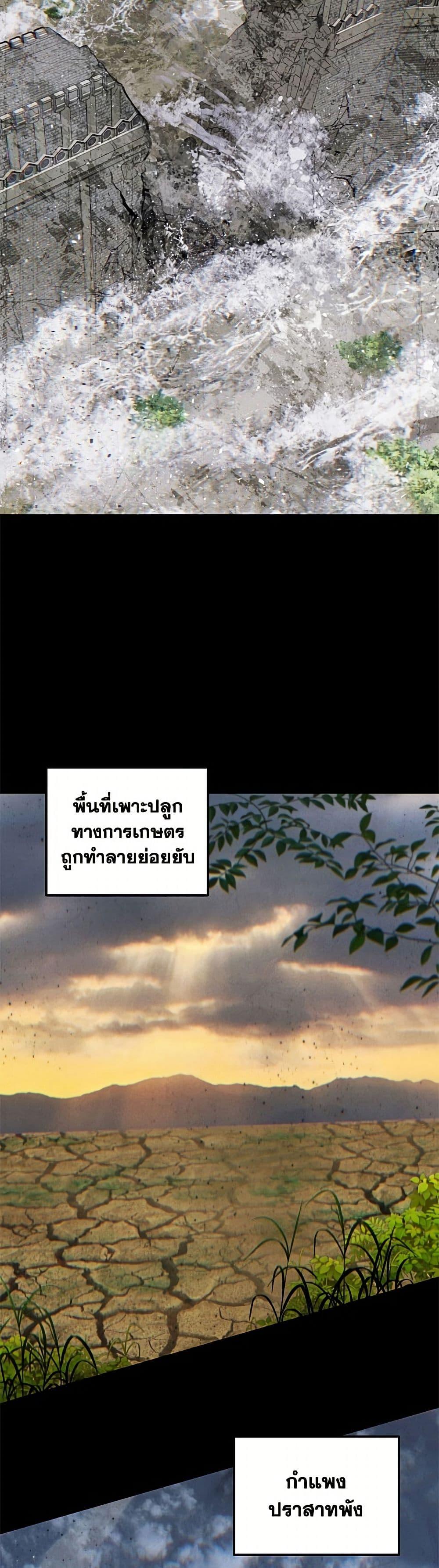 Manga-lc-com อ่านมังงะ อ่านการ์ตูน ออนไลน์ ฟรี Materialistic Princess ตอนที่ 1 2 3 4 5 6 7 8 9 10 11 12 13 14 ฟรี ไม่มีโฆษณา Manga-lc - อ่าน มังงะ อ่าน การ์ตูน ออนไลน์ อ่านมังงะ ฟรี