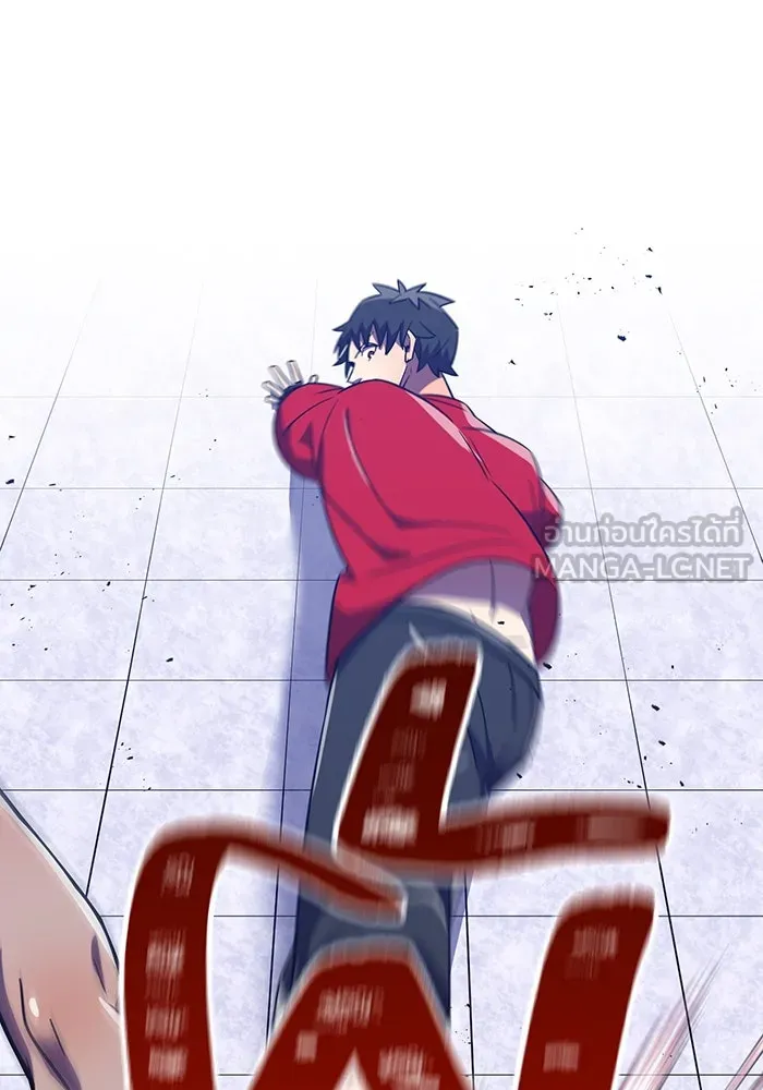 เพลเยอร์เลือดเทวะ ตอนที่ 43 vs อาริอาเกะ ไทกะ ③ รูปที่ 129