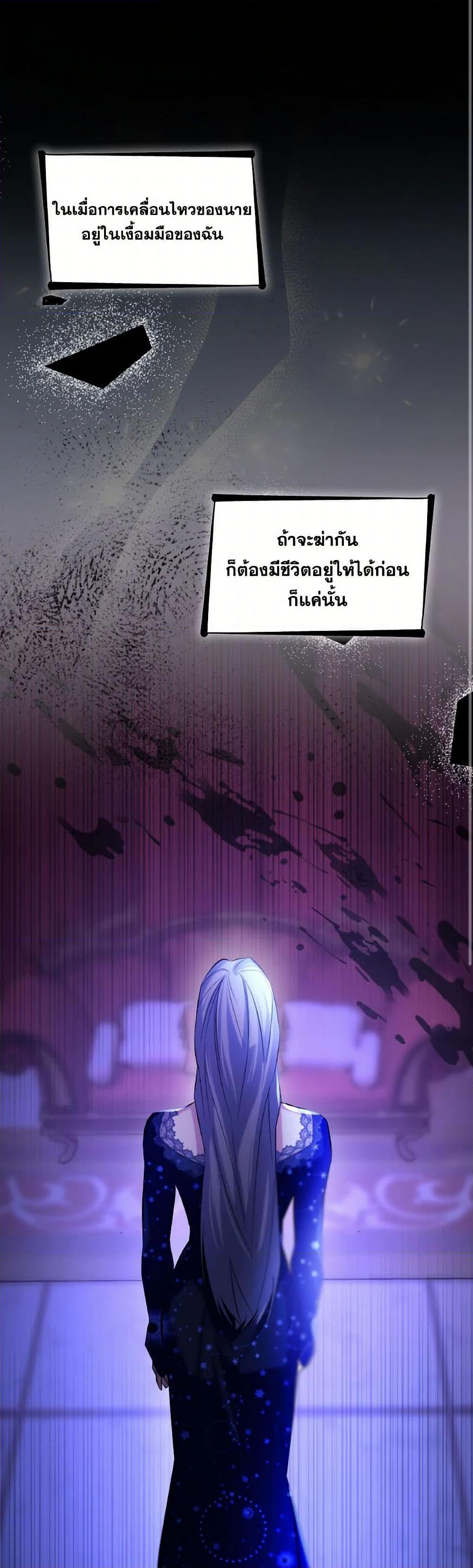 Manga-lc-com อ่านมังงะ อ่านการ์ตูน ออนไลน์ ฟรี Villains Behind the Curtains ตอนที่ 1 2 3 4 5 6 7 8 9 10 11 12 13 14 ฟรี ไม่มีโฆษณา Manga-lc - อ่าน มังงะ อ่าน การ์ตูน ออนไลน์ อ่านมังงะ ฟรี