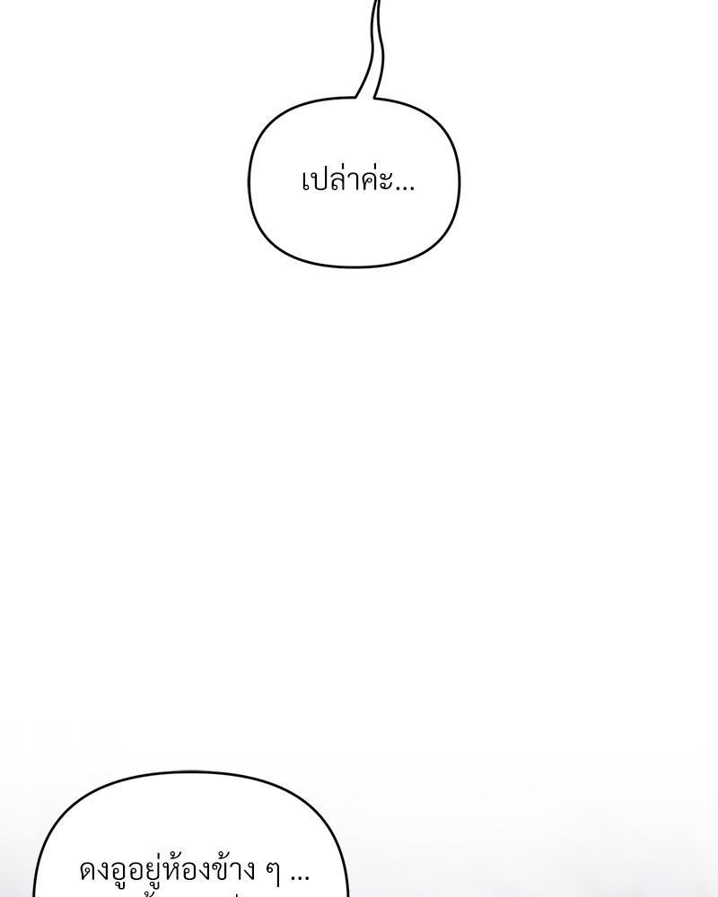 Doujin-Lc- อ่าน โดจิน มังฮวา เกาหลี ญี่ปุ่น จีน แปลไทย เมืองกระหายรัก ตอนที่ 1 2 3 4 5 6 7 8 9 10 11 12 13 14 ฟรี ไม่มีโฆษณา อ่าน โดจิน Manhwa เกาหลี ญี่ปุ่น จีน เรามีครบ คัดมาให้เน้นๆ โดจิน 18+ รับประกันความฟินโดย  Doujin Lc