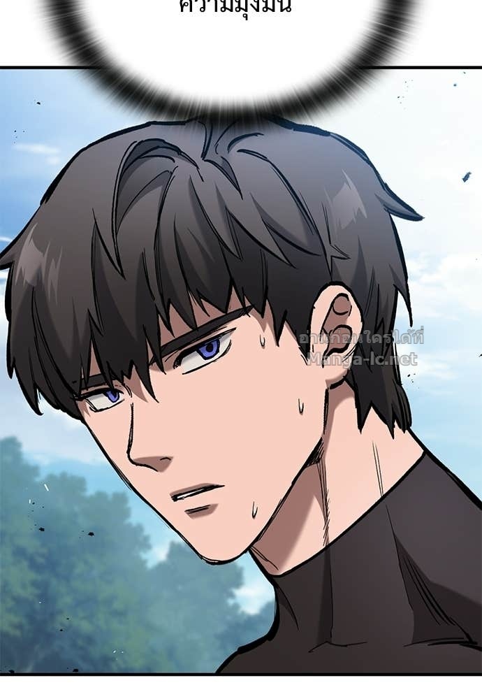 Doujin-Lc- อ่าน โดจิน มังฮวา เกาหลี ญี่ปุ่น จีน แปลไทย อัศวินวันเดียว ตอนที่ 1 2 3 4 5 6 7 8 9 10 11 12 13 14 ฟรี ไม่มีโฆษณา อ่าน โดจิน Manhwa เกาหลี ญี่ปุ่น จีน เรามีครบ คัดมาให้เน้นๆ โดจิน 18+ รับประกันความฟินโดย Doujin Lc