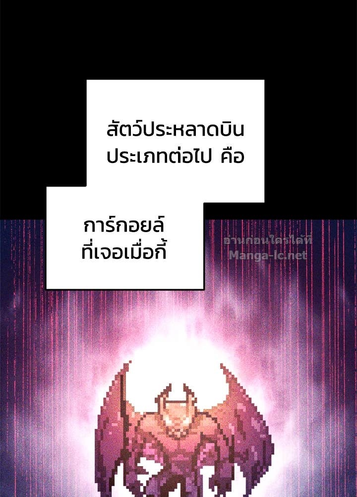Doujin-Lc- อ่าน โดจิน มังฮวา เกาหลี ญี่ปุ่น จีน แปลไทย ผู้พิชิตเกมป้องกันฐาน ตอนที่ 1 2 3 4 5 6 7 8 9 10 11 12 13 14 ฟรี ไม่มีโฆษณา อ่าน โดจิน Manhwa เกาหลี ญี่ปุ่น จีน เรามีครบ คัดมาให้เน้นๆ โดจิน 18+ รับประกันความฟินโดย Doujin Lc