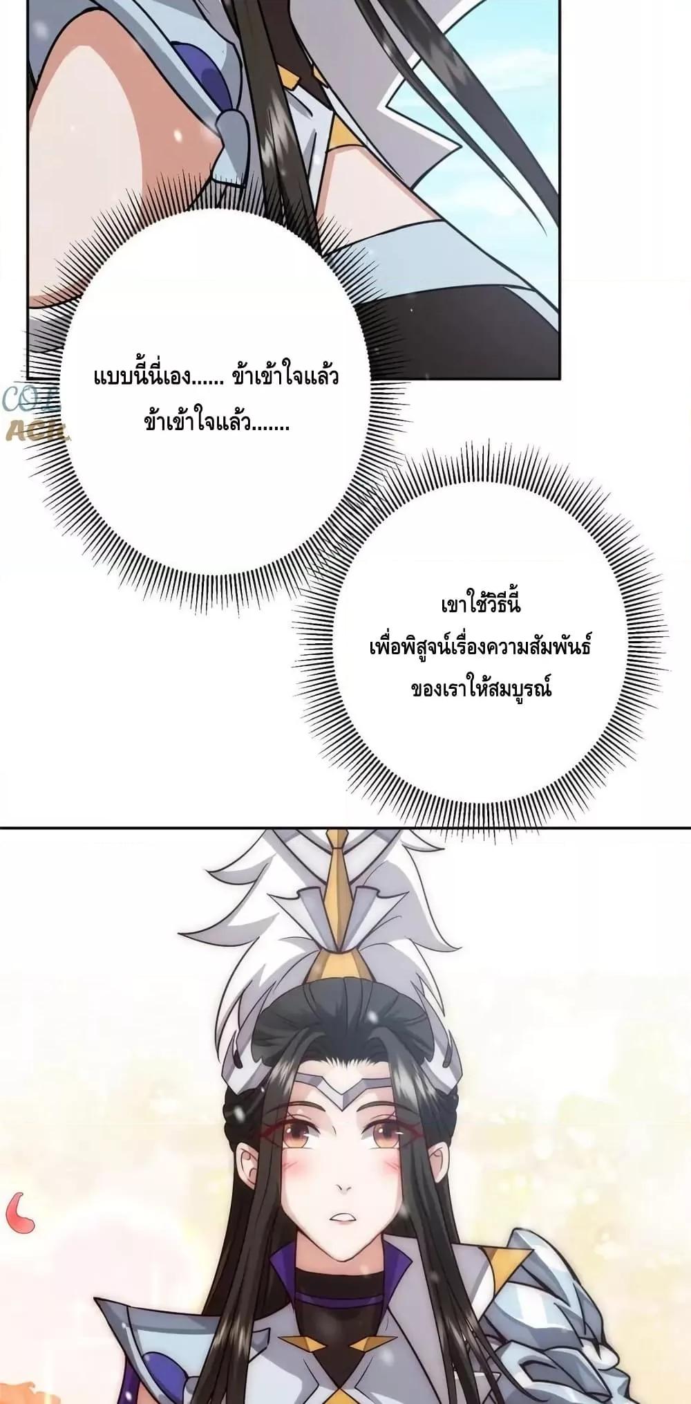 Manga-lc-com อ่านมังงะ อ่านการ์ตูน ออนไลน์ ฟรี KeepALowProf ตอนที่ 1 2 3 4 5 6 7 8 9 10 11 12 13 14 ฟรี ไม่มีโฆษณา Manga-lc - อ่าน มังงะ อ่าน การ์ตูน ออนไลน์ อ่านมังงะ ฟรี