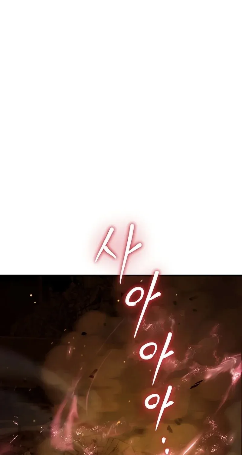 The Hero Returns ตอนที่ ตอนที่ 125 รูปที่ 55