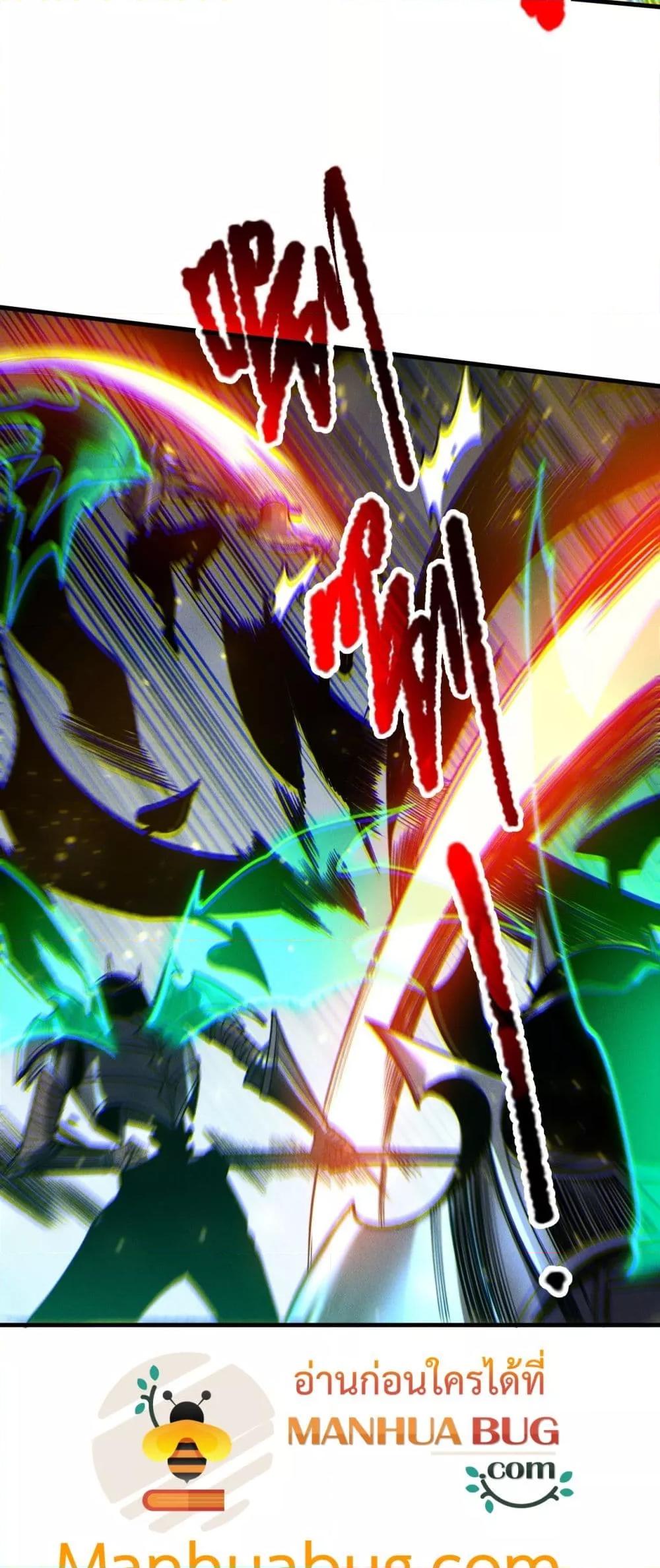 Manga-lc-com อ่านมังงะ อ่านการ์ตูน ออนไลน์ ฟรี NecromancerKin ตอนที่ 1 2 3 4 5 6 7 8 9 10 11 12 13 14 ฟรี ไม่มีโฆษณา Manga-lc - อ่าน มังงะ อ่าน การ์ตูน ออนไลน์ อ่านมังงะ ฟรี