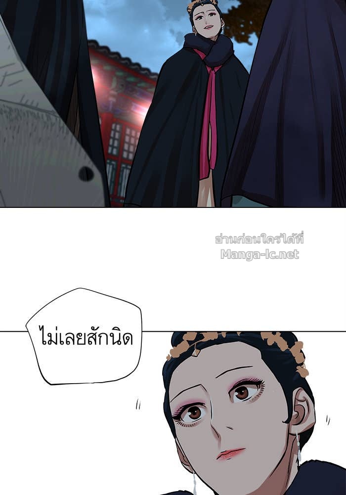 Doujin-Lc- อ่าน โดจิน มังฮวา เกาหลี ญี่ปุ่น จีน แปลไทย องครักษ์แห่งอัครสกุลจาง ตอนที่ 1 2 3 4 5 6 7 8 9 10 11 12 13 14 ฟรี ไม่มีโฆษณา อ่าน โดจิน Manhwa เกาหลี ญี่ปุ่น จีน เรามีครบ คัดมาให้เน้นๆ โดจิน 18+ รับประกันความฟินโดย Doujin Lc