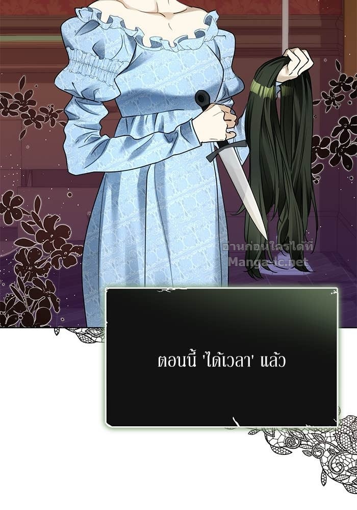 Doujin-Lc- อ่าน โดจิน มังฮวา เกาหลี ญี่ปุ่น จีน แปลไทย ผมเป็นหนุ่มรับใช้ค่ะ ตอนที่ 1 2 3 4 5 6 7 8 9 10 11 12 13 14 ฟรี ไม่มีโฆษณา อ่าน โดจิน Manhwa เกาหลี ญี่ปุ่น จีน เรามีครบ คัดมาให้เน้นๆ โดจิน 18+ รับประกันความฟินโดย Doujin Lc