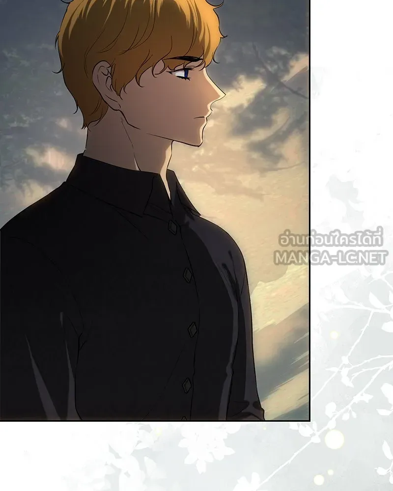 เจ้าหญิงคลั่งแห่งวังหลวง ตอนที่ 132 รูปที่ 18