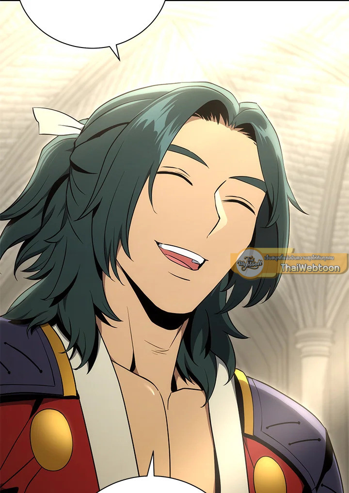 พลทหารโครงกระดูกผู้ม ตอนที่ 166 รูปที่ 94