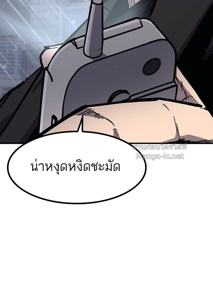 Doujin-Lc- อ่าน โดจิน มังฮวา เกาหลี ญี่ปุ่น จีน แปลไทย HECTOPASCAL ตอนที่ 1 2 3 4 5 6 7 8 9 10 11 12 13 14 ฟรี ไม่มีโฆษณา อ่าน โดจิน Manhwa เกาหลี ญี่ปุ่น จีน เรามีครบ คัดมาให้เน้นๆ โดจิน 18+ รับประกันความฟินโดย Doujin Lc